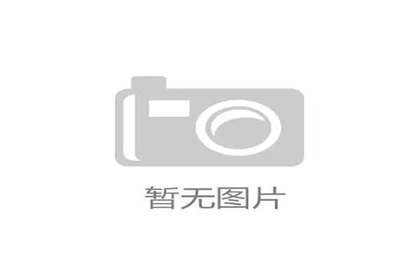 北京智慧电竞赛事中心推动教育融合与产业孵化打造创新发展新高地 北京智慧电竞赛事中心推动教育融合与产业孵化打造创新发展新高地