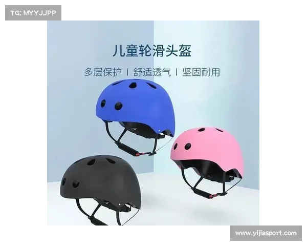 温州幼儿组竞技安全升级 增加头部缓冲层提升护具保护性能 温州幼儿组竞技安全升级 增加头部缓冲层提升护具保护性能