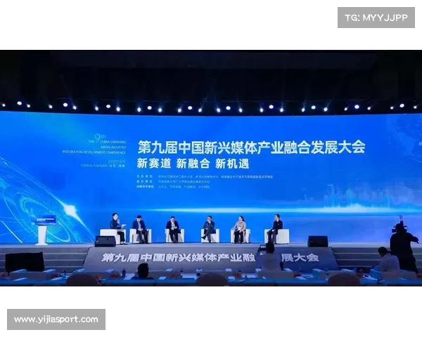 静安区启动灵竞聚变计划 全球电竞大会聚焦产业整合与跨区域协作 静安区启动灵竞聚变计划 全球电竞大会聚焦产业整合与跨区域协作