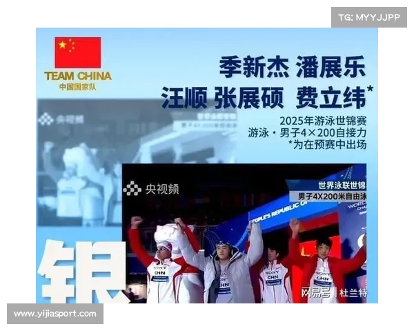 中国队20金领跑巴黎世锦赛 日本韩国紧随其后争夺金牌榜荣誉 中国队20金领跑巴黎世锦赛 日本韩国紧随其后争夺金牌榜荣誉