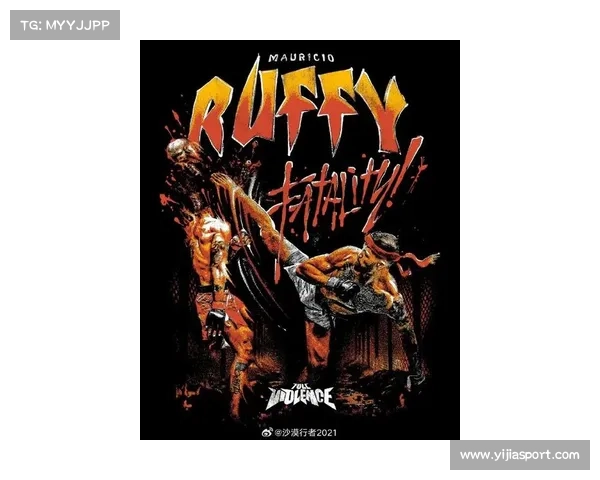 UFC322纽约大战引爆全球格斗热潮年度最受期待巅峰之夜即将开战