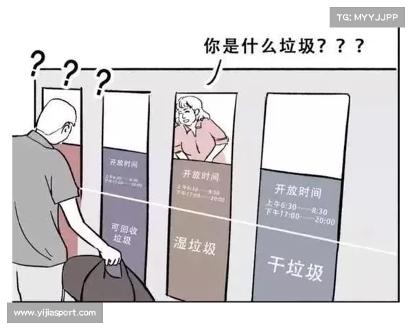 上海体育馆保洁阿姨疑问“这些娃图啥呢？”折射格斗运动员付出